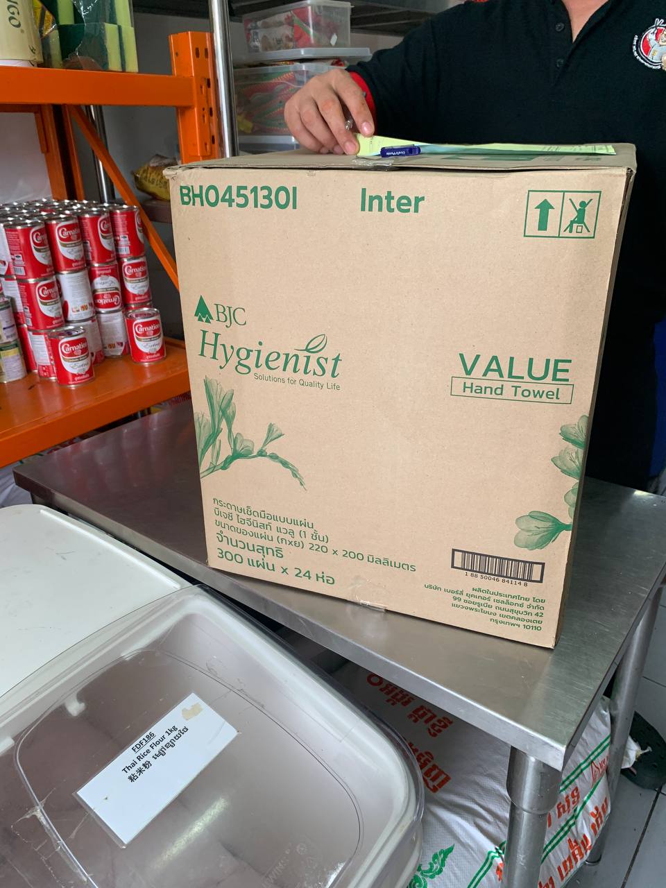 HoReCa Distribution DMP, Cellox, SPY, Hygienist Napkin, and Siam Winery Products 14